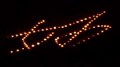 �܎R����΂̖�